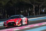 Nissan GT-R GT3 Nismo 2016 года
